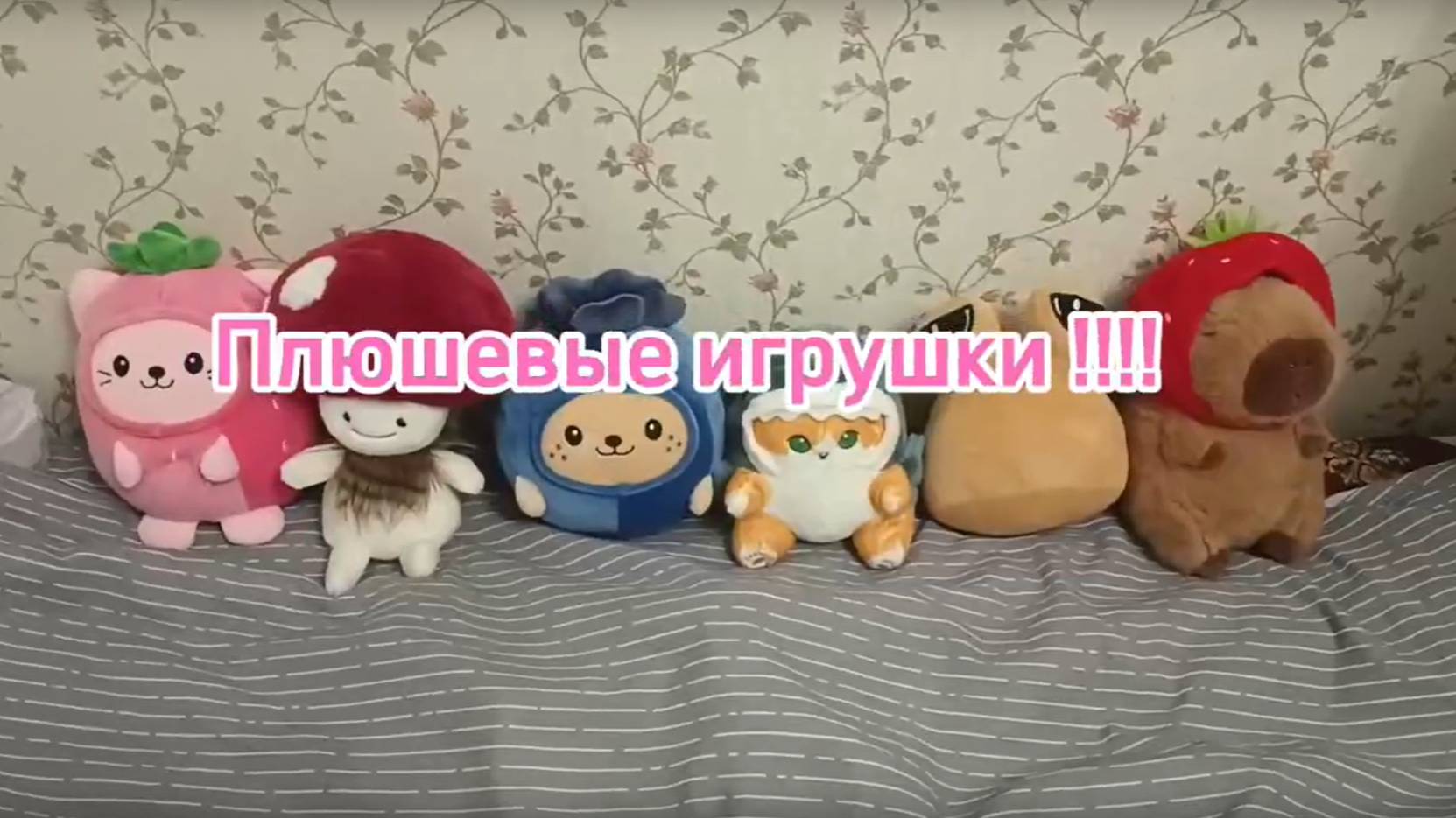 реклама
