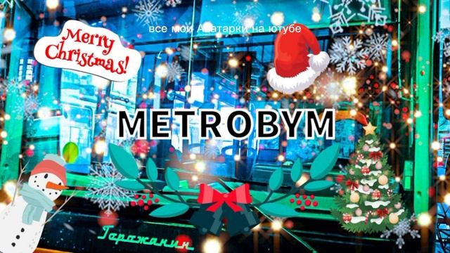 все мои Аватарки на ютуб смотреть онлайн