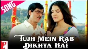 Tujh Me Rab Dikhta Hai- Rab Ne Bana Di Jodi (2008) -Slowed & Reverb:- Sahrukha Khan, Anushka Sharma