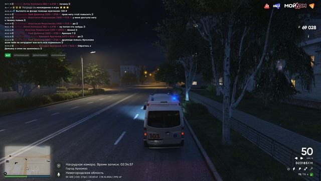 rutube.ru