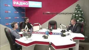 Роман Тихончук в эфире радио "Крым"