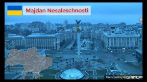 киев 24 февраля