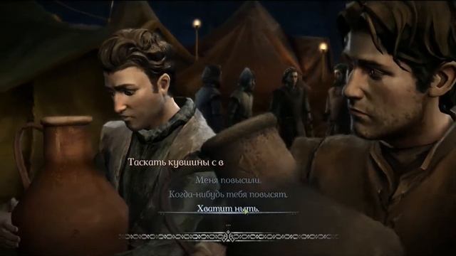 Game of Thrones telltale #1 смотреть онлайн