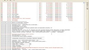 PC-3000 Flash. AU6982. Восстановление данных.