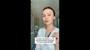 3 мифа о SPF о которых до сих пор спорят