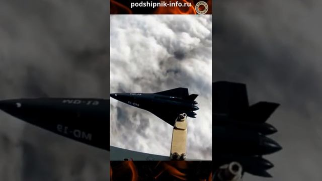 Гиперзвуковой беспилотник с горизонтальной посадкой MD-19 представлен Китаем