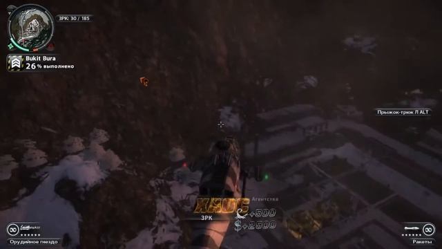 Just Cause 2. Смешные моменты под музыку. смотреть онлайн