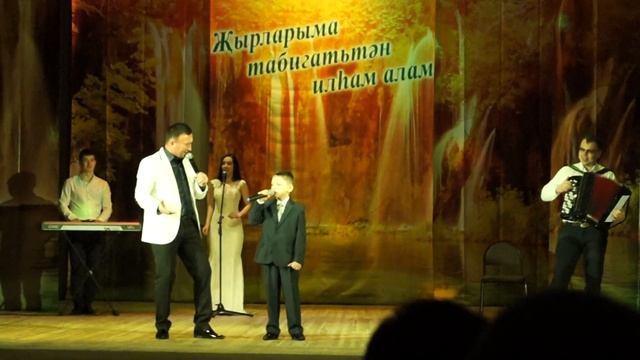 Ринат Рахматуллин&Дамир Шарафутдинов - Алдалама мине смотреть онлайн