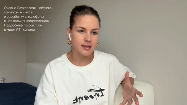 Почему нет просмотров и продаж на авито?