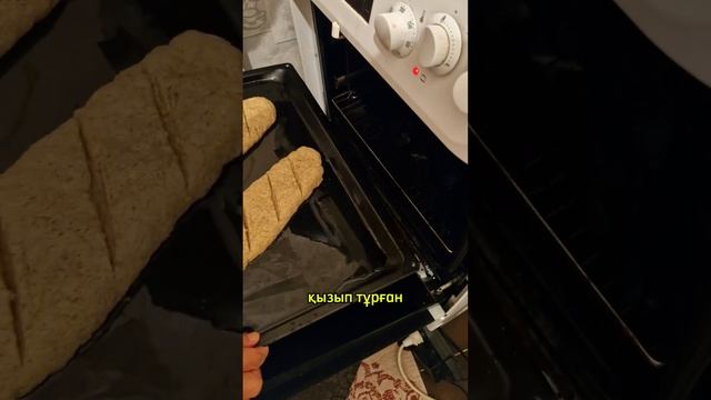 #безглютена #бездрожжевойхлеб