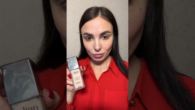 Этапы нанесения идеального тона #идеальныйтон #советыпомакияжу #макияж
