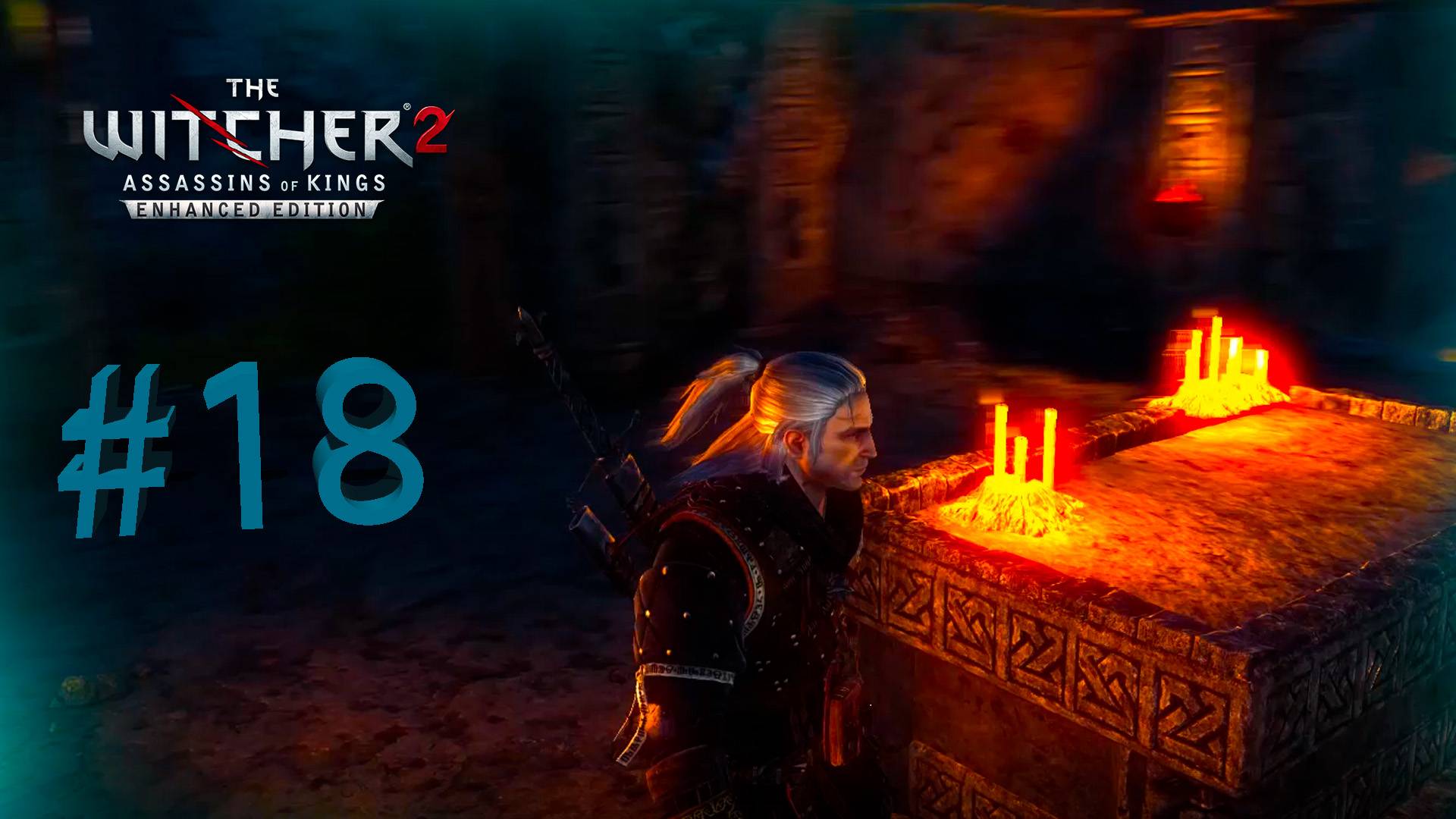 Whitcher 2 Полное Прохождение -Часть #18 ▶ Копье Судьбы ▶ Проклятие Крови ▶ смотреть онлайн