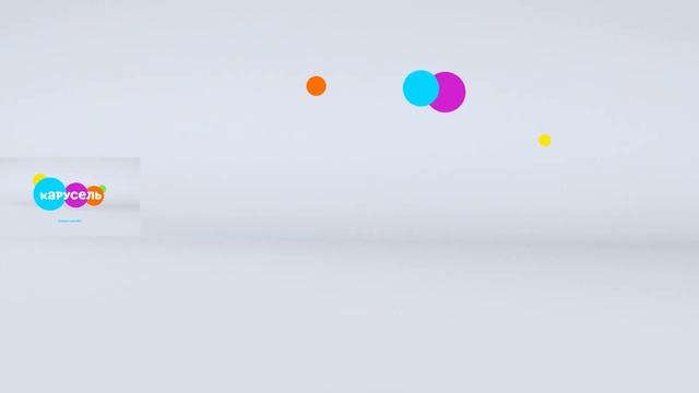 Карусель [Sparta Remix] KRK Chanel Peach Sparta Custom Source has a Sparta Remix