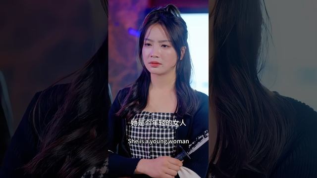 【Multi Sub】爆笑甜寵💕伍嬌熱門短劇💕相親遇見下頭男卻意外發現總裁也在相親，卻被他發現我在看他笑話，竟然要和我結婚？！ ❤️《當老公是老闆》全集4K #短劇 #chinesedrama #女