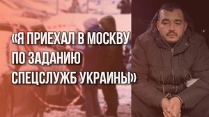 Допрос мигранта, убившего генерала Кириллова: смотрите, какие подробности уже сообщил террорист