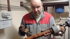 Техническое обслуживание системы водоочистки