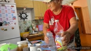 Аборигенка. С утра как на работу. А где же мои внучки К родителям. Последний день у меня внучки.