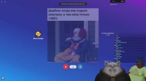 Solek и DidBox играют в Яндекс игры и Jackbox