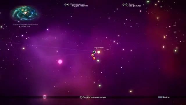 NO MAN'S SKY - налаживаем связи - серия 6 смотреть онлайн