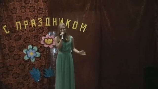 Эхо любви Валерия Лебедева Бенефис смотреть онлайн