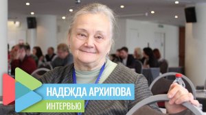 Люди должны знать свою родословную