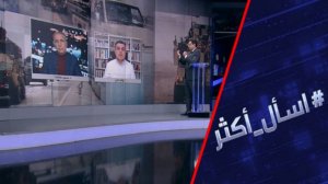 تركيا تحشد قواتها.. و"قسد" تستنجد بترامب