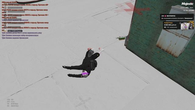 1 мой статик 74389  2 статик нарушителя 11005 3 время 23:07 дата 18.12.2024