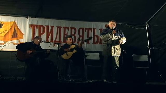 Радость бытия