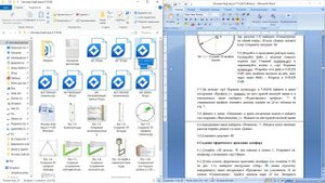 Основы КиД в T-FLEX PLM Часть 2. Создание деталей механизма