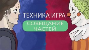 Детским психологам. Техника для работы с учебной мотивацией и не только.