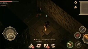 Как проходит ивент заброшенный склеп Grim Soul Dark Fantasy Survival