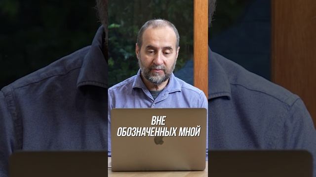Деление граждан РФ / SMARENT.Pro Недвижимость - краткий дневник инвестора в недвижимость