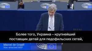 В ЕС призвали выдать ордер на арест Зеленского