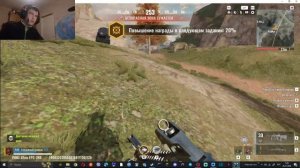 BLOOD STRIKE на ПК