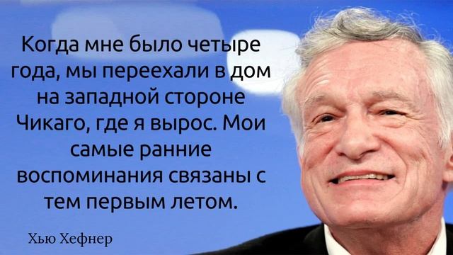 45 наводящих на размышления цитат и афоризмов
