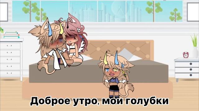 Наша жизнь 4/? 🍓💍🧋❤️ смотреть онлайн