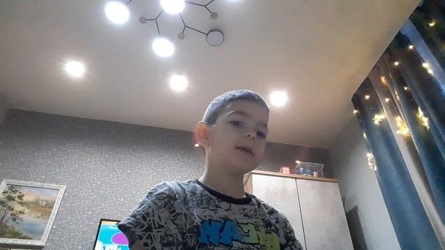 холодно