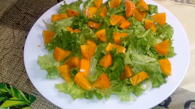 Салат с мандаринами и хурмой! Яркий незабываемый вкус!
