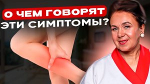 12 скрытых симптомов больной селезенки, которые вы не замечаете!