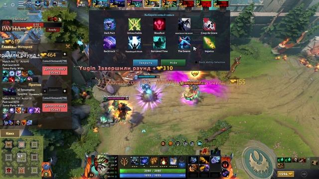 ПАССИВНЫЙ SLARK 🔥 custom hero chaos 🔥 Dota 2
