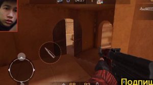 Standoff 2 .Игра с подписчиками.*жёсткий бомбёж*