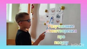 Мнемотехника в логопедии. подготовил учитель - логопед: Семыкина Е.В.