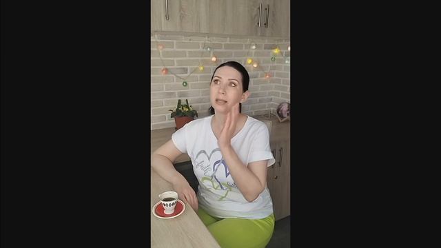 КАК ОСВОБОДИТЬСЯ ОТ ПОСТОЯННОГО СТРАДАНИЯ В ЖИЗНИ # 469☕️Утренний эфир «Чашка кофе с Е. Барабановой смотреть онлайн