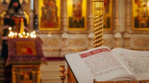 История Христианства кратко и понятно 3