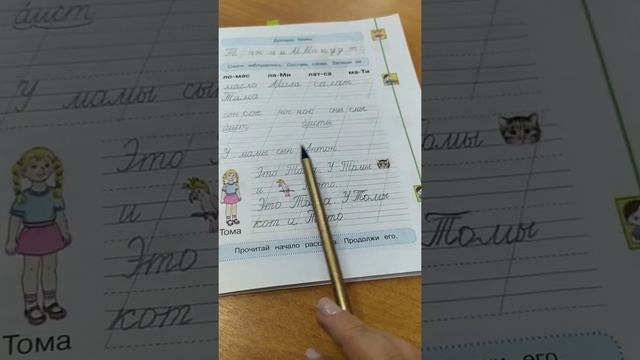 10 ноября 2021 г. смотреть онлайн