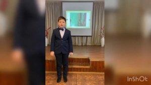 Отрывок из рассказа В.Г. Распутина «Уроки французского».