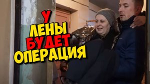 ТРИ ЖЕНЩИНЫ  ЖИВУТ В ХОЛОДЕ. ЧТО У НИХ ПОМЕНЯЛОСЬ ? " ВАСЯ НА СЕНЕ "