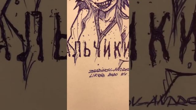 23 февраля! поздравительная открытка от zharinov_andrey