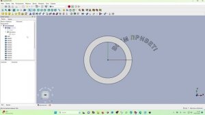 FreeCAD Часть 43. SVG. 3Д текст по кругу или по дуге на скругленной поверхности ( спасательный круг)