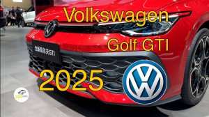 Volkswagen Golf GTI 2025г. Видео обзор.